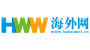 海外网