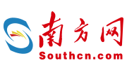 南方网