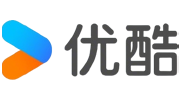 优酷