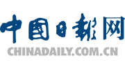 中国日报网