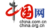 中国网
